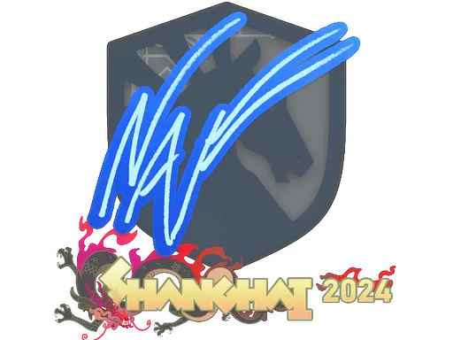 印花 | NAF | 2024年上海锦标赛