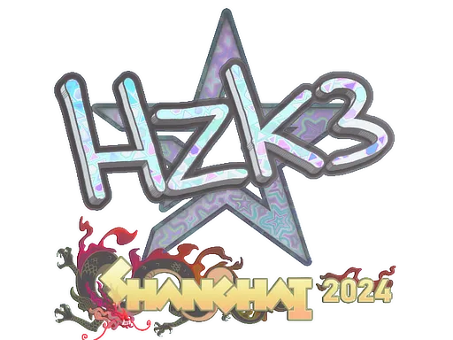 印花 | hallzerk（全息）| 2024年上海锦标赛