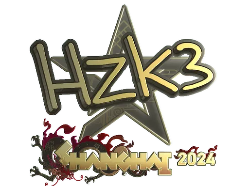 印花 | hallzerk（金色）| 2024年上海锦标赛