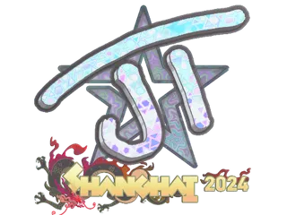 印花 | JT（全息）| 2024年上海锦标赛