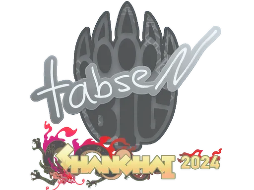 印花 | tabseN | 2024年上海锦标赛