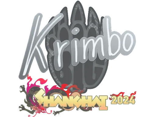印花 | Krimbo | 2024年上海锦标赛