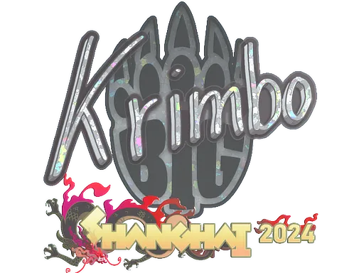印花 | Krimbo（闪耀）| 2024年上海锦标赛