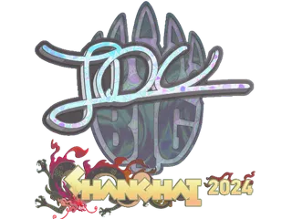 印花 | JDC（全息）| 2024年上海锦标赛