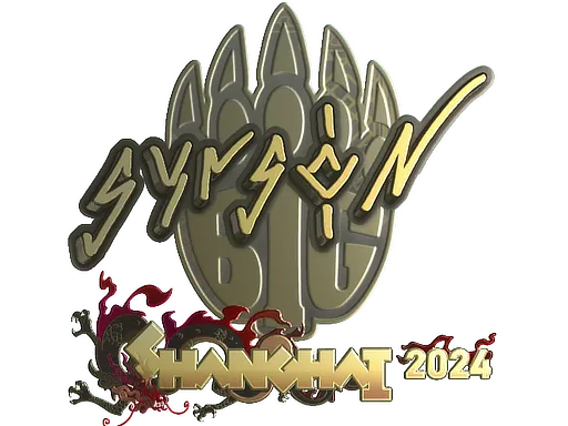 印花 | syrsoN（金色）| 2024年上海锦标赛