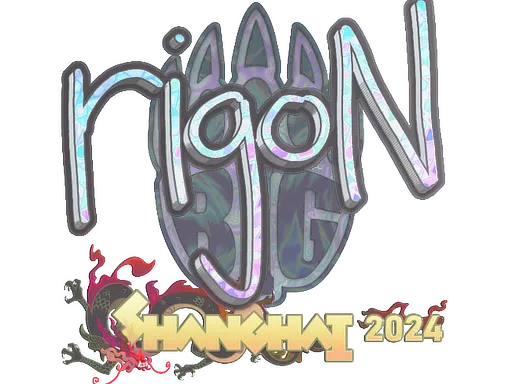 印花 | rigoN（全息）| 2024年上海锦标赛
