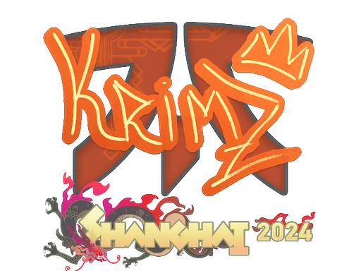 印花 | KRIMZ | 2024年上海锦标赛