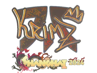 印花 | KRIMZ（全息）| 2024年上海锦标赛