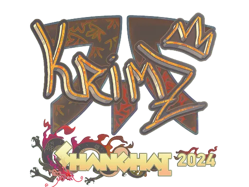 印花 | KRIMZ(全息)| 2024年上海锦标赛