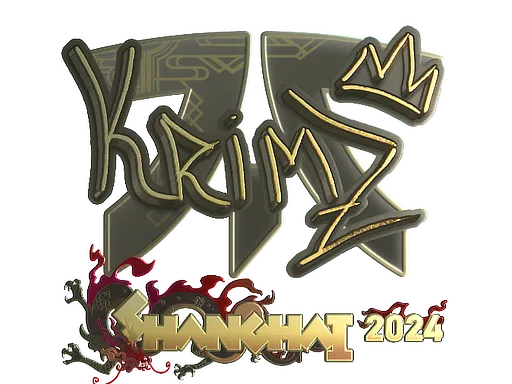 印花 | KRIMZ（金色）| 2024年上海锦标赛