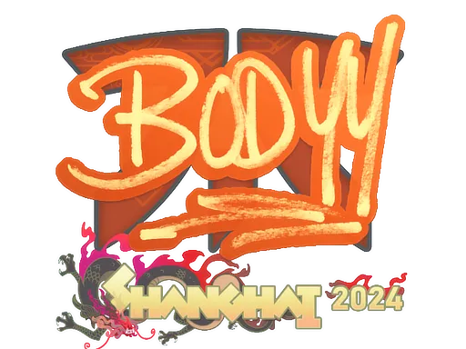 印花 | bodyy | 2024年上海锦标赛