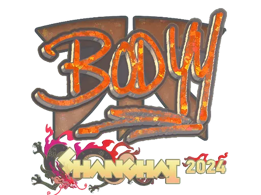 印花 | bodyy（闪耀）| 2024年上海锦标赛