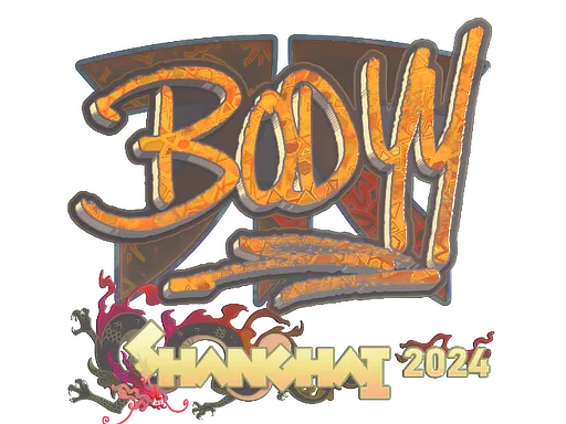 印花 | bodyy(全息)| 2024年上海锦标赛
