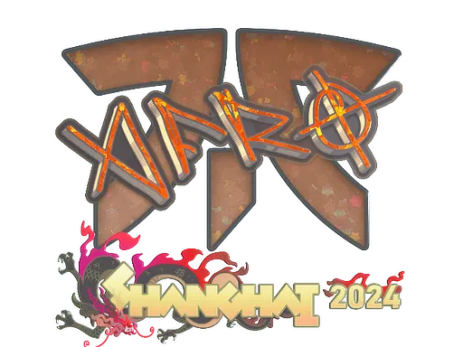 印花 | afro（闪耀）| 2024年上海锦标赛