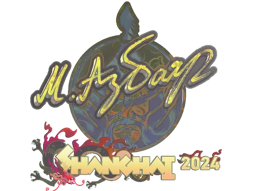 印花 | Senzu（全息）| 2024年上海锦标赛