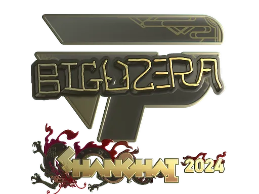 印花 | biguzera(金色)| 2024年上海锦标赛