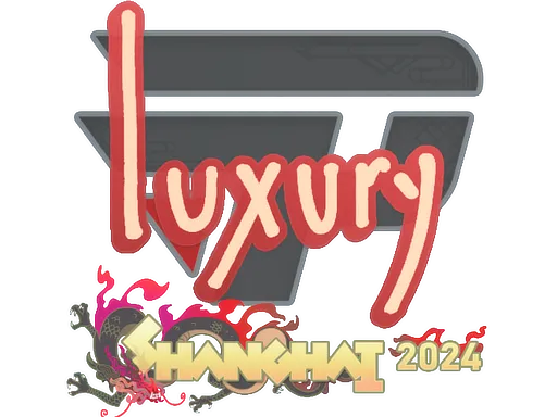 印花 | lux | 2024年上海锦标赛