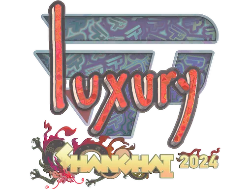 印花 | lux(全息)| 2024年上海锦标赛