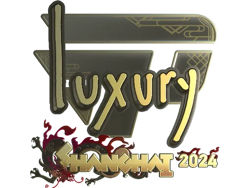 印花 | lux（金色）| 2024年上海锦标赛