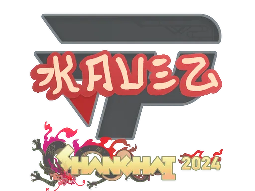 印花 | kauez | 2024年上海锦标赛