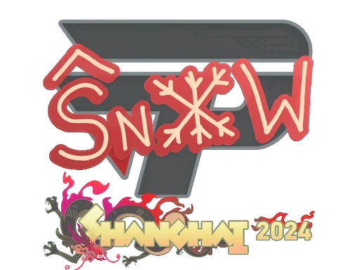 印花 | snow | 2024年上海锦标赛