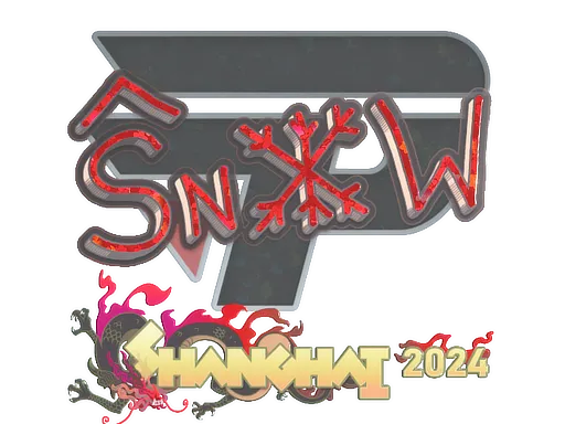 印花 | snow（闪耀）| 2024年上海锦标赛