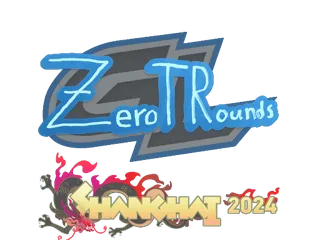 印花 | ztr | 2024年上海锦标赛