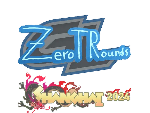 印花 | ztr | 2024年上海锦标赛