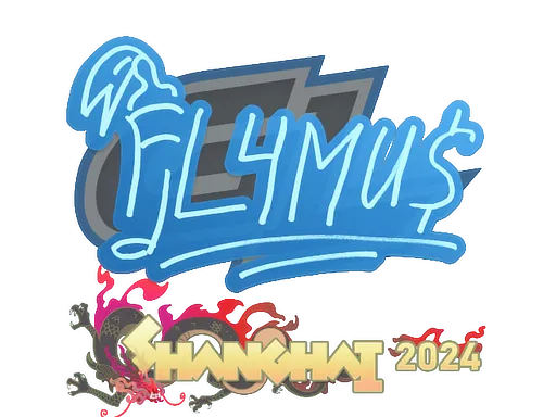 印花 | FL4MUS | 2024年上海锦标赛