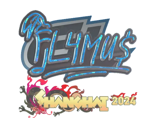 印花 | FL4MUS（闪耀）| 2024年上海锦标赛