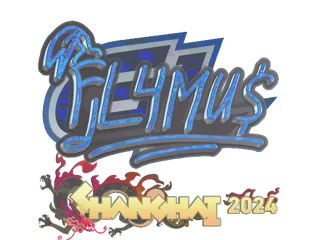 印花 | FL4MUS（全息）| 2024年上海锦标赛