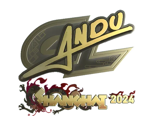 印花 | aNdu(金色)| 2024年上海锦标赛