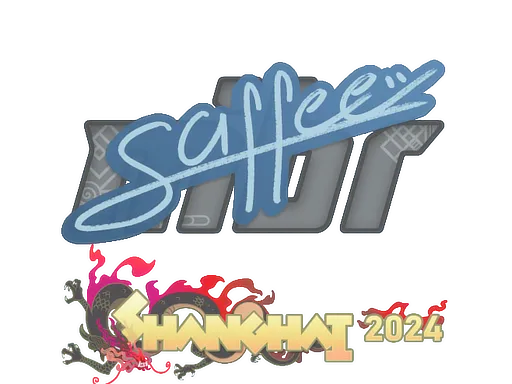 印花 | saffee | 2024年上海锦标赛