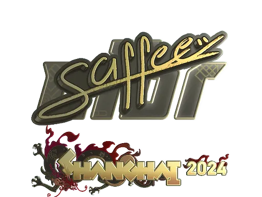 印花 | saffee（金色）| 2024年上海锦标赛