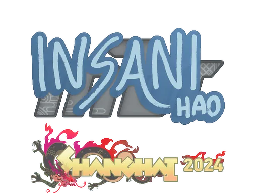 印花 | insani | 2024年上海锦标赛