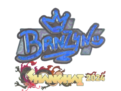 印花 | brnz4n（全息）| 2024年上海锦标赛