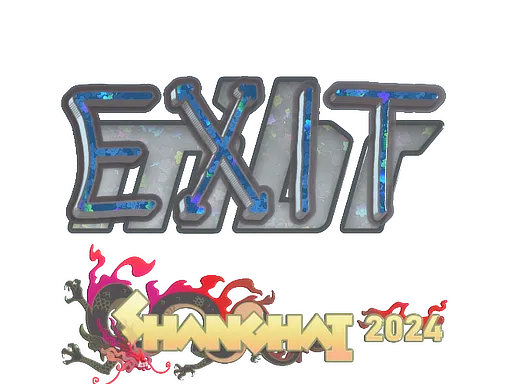 印花 | exit（闪耀）| 2024年上海锦标赛