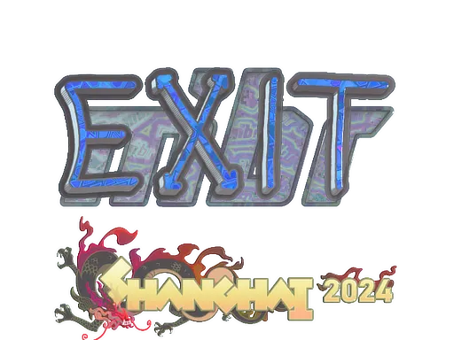 印花 | exit（全息）| 2024年上海锦标赛