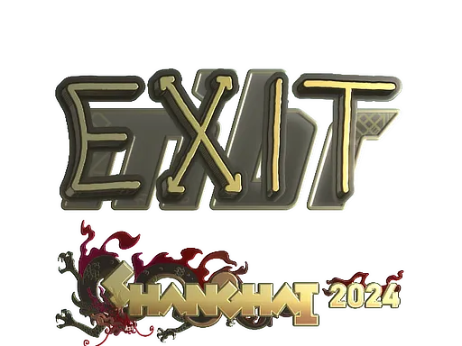印花 | exit（金色）| 2024年上海锦标赛