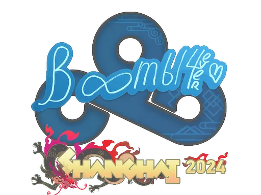印花 | Boombl4 | 2024年上海锦标赛