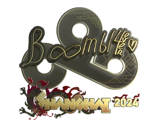 印花 | Boombl4(金色)| 2024年上海锦标赛
