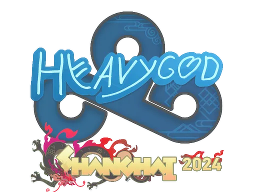 印花 | Heavygod | 2024年上海锦标赛