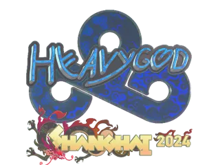 印花 | Heavygod（全息）| 2024年上海锦标赛