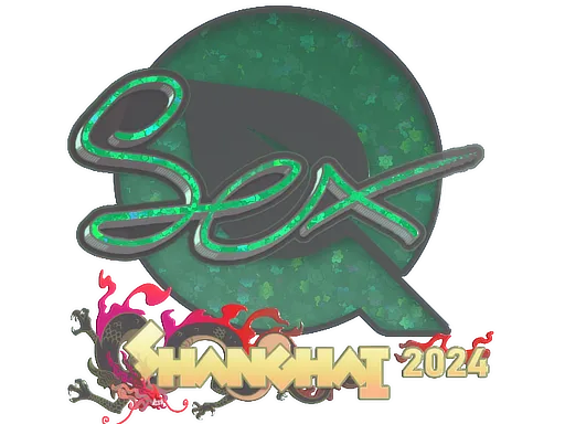 印花 | dexter（闪耀）| 2024年上海锦标赛