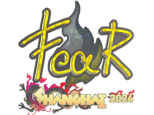 印花 | fEAR（闪耀）| 2024年上海锦标赛