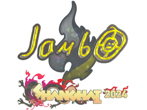 印花 | jambo（闪耀）| 2024年上海锦标赛