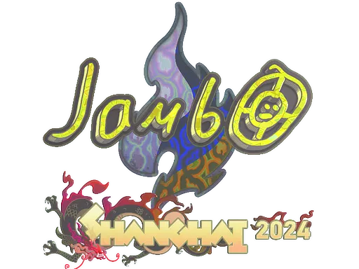 印花 | jambo（全息）| 2024年上海锦标赛