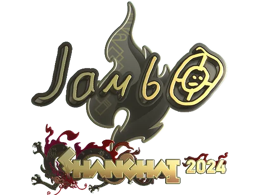 印花 | jambo（金色）| 2024年上海锦标赛