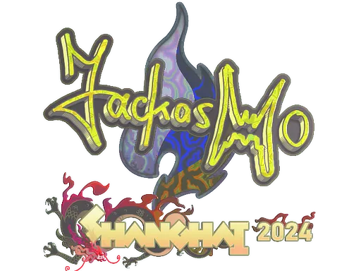 印花 | jackasmo(全息)| 2024年上海锦标赛