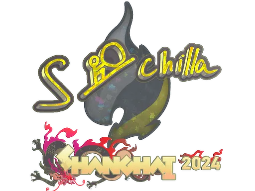 印花 | s-chilla（闪耀）| 2024年上海锦标赛